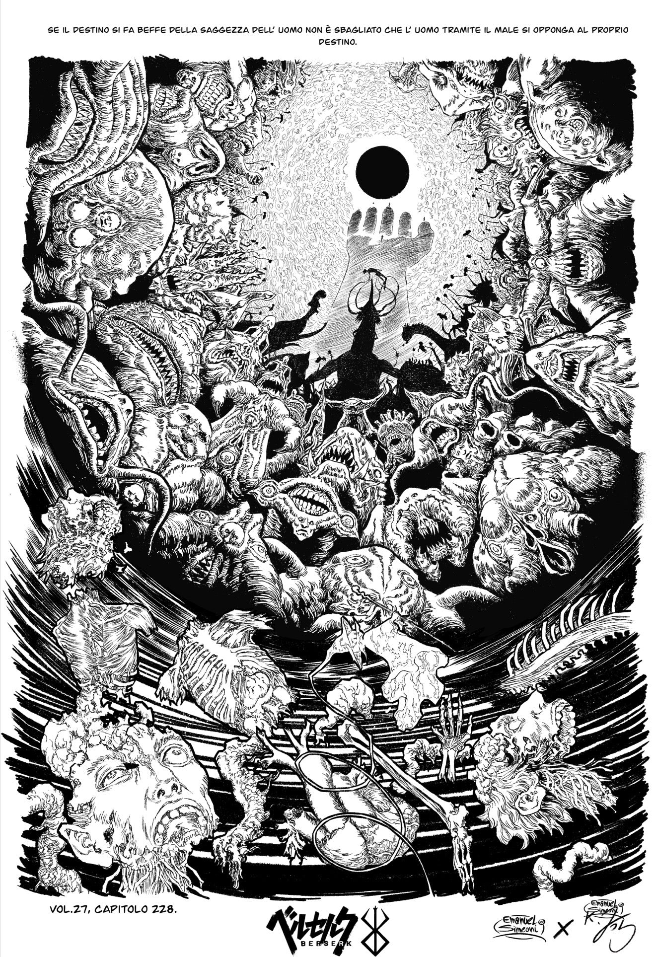 Eclissi - Print Art by Emanuel Simeoni