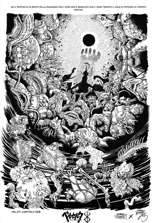 Eclissi - Print Art by Emanuel Simeoni